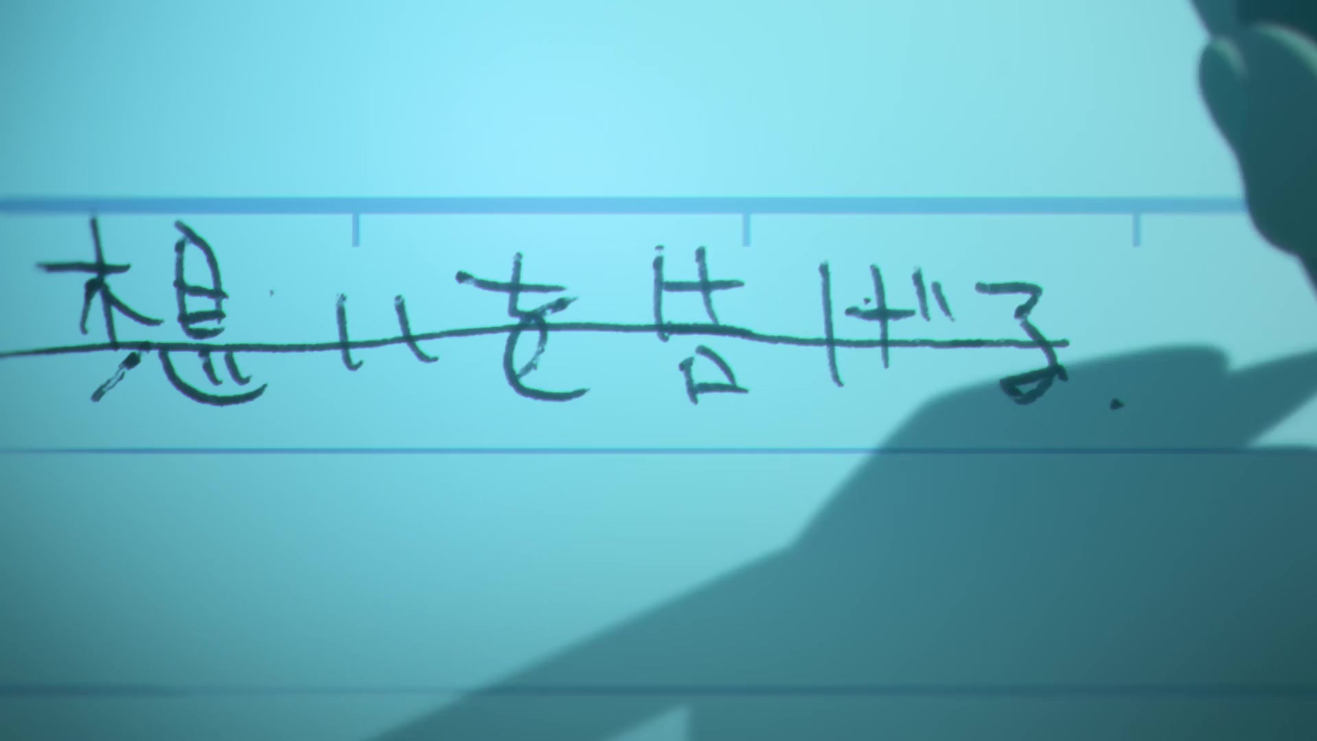[Tsukyio Editing Resources] Zom 100 - Ep 2 -  298.mp4